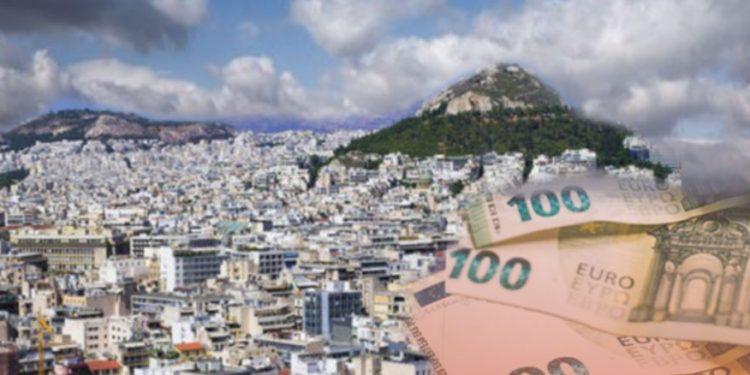 Κληρονομιά με χρέη: Οι παγίδες για τους κληρονόμους