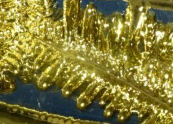 Καίσιο: Το σπάνιο μέταλλο που φέρνει… «αϋπνίες» σε Μπάιντεν και Σι