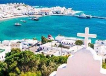 Mykonos Art Festival 2023: Το πρόγραμμα της φετινής διοργάνωσης
