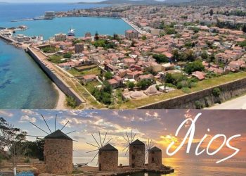 Χίος το μαγικό νησί του Αιγαίου