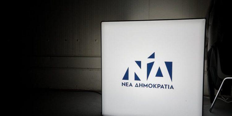 ΝΔ: Τα ονόματα των περιφερειαρχών που στηρίζει για τις αυτοδιοικητικές εκλογές