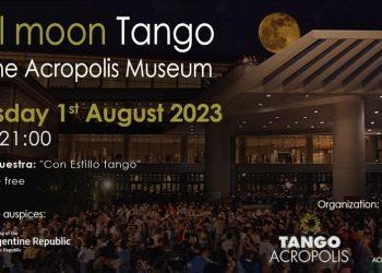 Tango Acropolis :Full moon Tango
