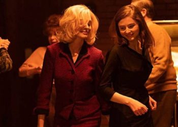 Eileen: Η πολυαναμενόμενη ταινία με την Αν Χάθαγουεϊ κάνει πρεμιέρα τον Δεκέμβριο