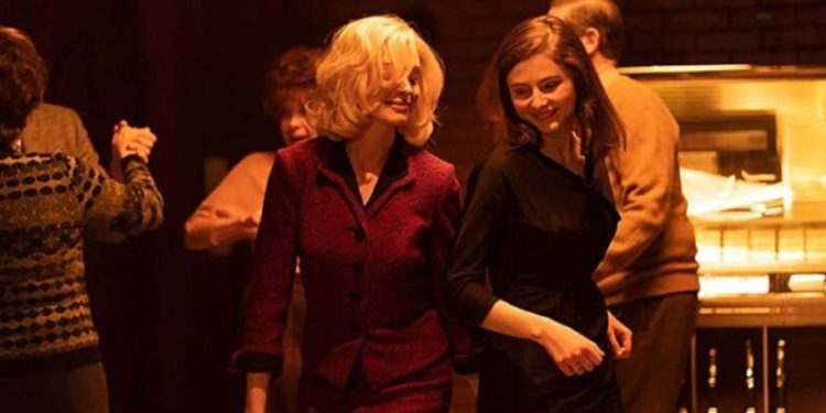 Eileen: Η πολυαναμενόμενη ταινία με την Αν Χάθαγουεϊ κάνει πρεμιέρα τον Δεκέμβριο