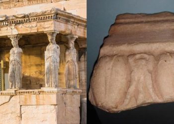 Ερέχθειο: Υπέργηρη Γαλλίδα επιστρέφει οικειοθελώς μαρμάρινο θραύσμα από τον γλυπτό διάκοσμό του