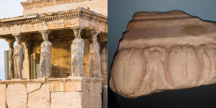 Ερέχθειο: Υπέργηρη Γαλλίδα επιστρέφει οικειοθελώς μαρμάρινο θραύσμα από τον γλυπτό διάκοσμό του