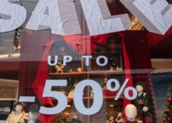 Εκπτώσεις: Ξεκινούν σήμερα – Τι πρέπει να προσέξουν οι καταναλωτές