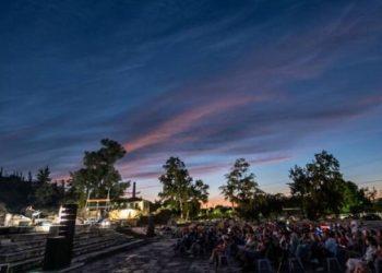 Φεστιβάλ Αισχύλεια 2023: Εκδηλώσεις με ελεύθερη είσοδο!