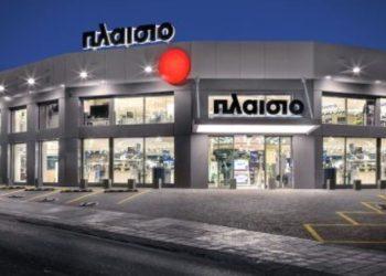 Πλαίσιο: Γιατί μας ενδιαφέρει η πώληση της Κωτσόβολος