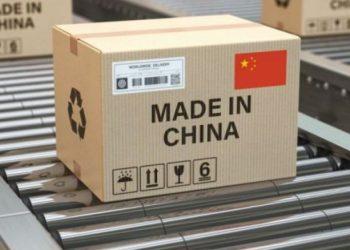 Κίνα: Κατώτερη των προβλέψεων η ανάπτυξη