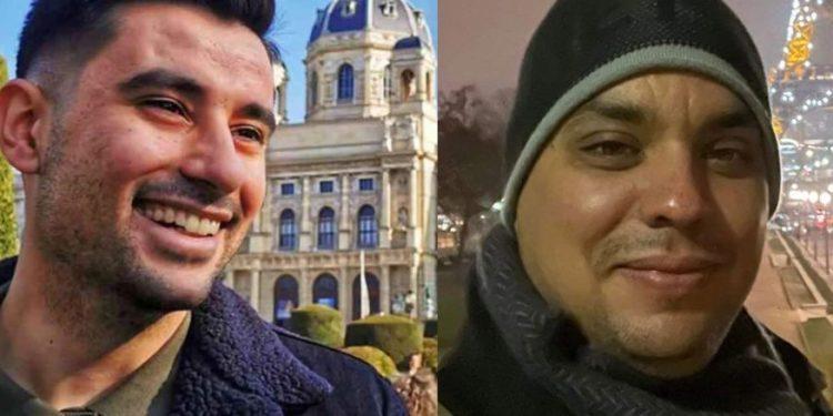 Ποιοι ήταν οι δύο πιλότοι που χάθηκαν στην πτώση του Canadair στην Κάρυστο