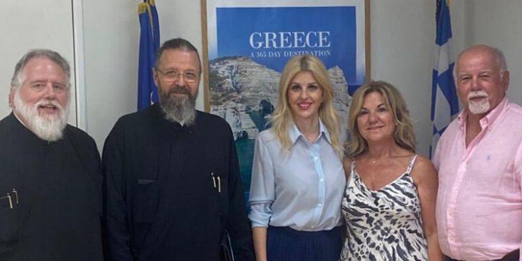 Συνεργασία Ελληνο-Αμερικανών Επιχειρηματιών με το Συνοδικό Γραφείο Προσκυνηματικών Περιηγήσεων