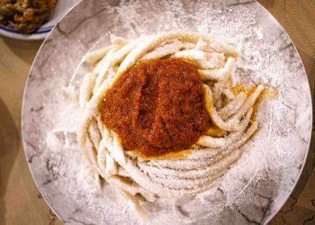 Η ΚΟΥΖΙΝΑ ΤΗΣ ΧΙΟΥ