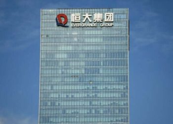 Evergrande: Ο κινεζικός κολοσσός ακινήτων κήρυξε πτώχευση στις ΗΠΑ