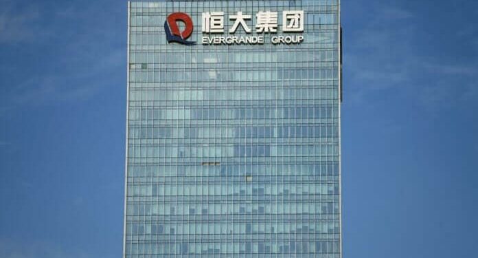 Evergrande: Ο κινεζικός κολοσσός ακινήτων κήρυξε πτώχευση στις ΗΠΑ