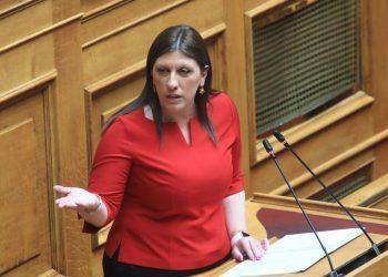 Διάβημα της Επικεφαλής της Πλεύση Ελευθερίας,στην Εισαγγελέα του Αρείου Πάγου