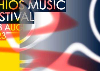 Μουσικό Φεστιβάλ Χίου