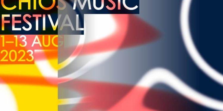 Μουσικό Φεστιβάλ Χίου