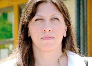 Διάβημα Ζωής Κωνσταντοπούλου για τις πυρκαγιές στον Αρειο Πάγο