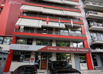 Αυτοδιοικητικές εκλογές 2023: Αυτοί είναι οι υποψήφιοι που στηρίζει ο ΣΥΡΙΖΑ σε 6 δήμους