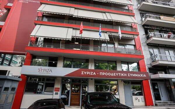 Αυτοδιοικητικές εκλογές 2023: Αυτοί είναι οι υποψήφιοι που στηρίζει ο ΣΥΡΙΖΑ σε 6 δήμους