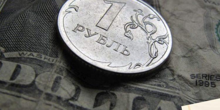 Ρωσία: Βγαίνει στην αγορά το ψηφιακό ρούβλι