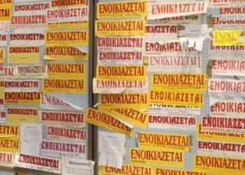 Ενοίκια – φωτιά: Πώς τα ακριβά επιτόκια πιέζουν αφόρητα τους ενοικιαστές σε όλη την Ευρώπη