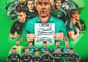 Παναθηναϊκός – Ντνίπρο: Οι πανηγυρισμοί των πρασίνων με τον κόσμο για την πρόκριση και την επιστροφή σε ομίλους