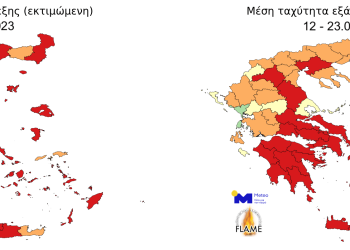 Καιρός: Αρχίζει η άνοδος της θερμοκρασίας