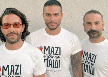 ΜΕΛΙSSES | Το συγκινητικό μήνυμα τους για τη sold out συναυλία τους στο Ηρώδειο