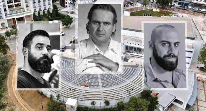 Ξανά μαζί για την Ολυμπιάδα Κιθάρας Βόλου