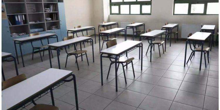 Ολοήμερα σχολεία: Τι αλλάζει στην ώρα αποχώρησης των μαθητών