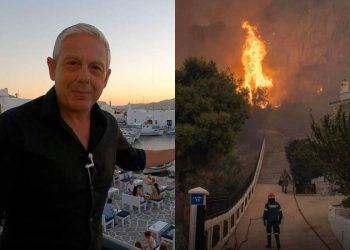 «Αν θέλουμε να πάψουν να μας περνάνε για βλάκες…» – Η αλήθεια του Τάσου Δούση για τις φωτιές