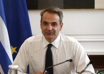 Σε εξέλιξη οι συναντήσεις του Κυρ. Μητσοτάκη στη Θεσσαλονίκη με εκπροσώπους φορέων για την πορεία των μεγάλων έργων στη βόρεια Ελλάδα