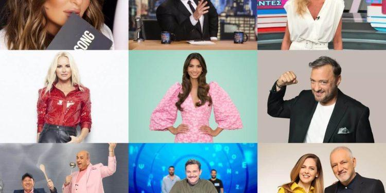 “Αποκαλύψεις για τους ηθοποιούς σε πολλαπλές σειρές τηλεπαιχνιδιών, shows & ριάλιτι της σεζόν 2023-2024”