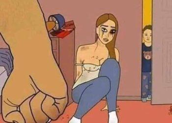 Φύγε την πρώτη φορά, μην περιμένεις!