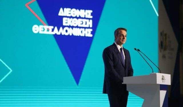 Τα πολλά «δεν» και τα λίγα «θα» του Κυριάκου Μητσοτάκη στη ΔΕΘ