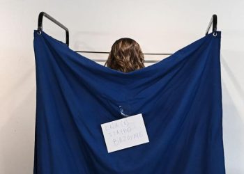 ΣΥΡΙΖΑ: Ρεκόρ συμμετοχής στις κάλπες