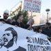 Παύλος Φύσσας: Αντιφασιστικές πορείες σε όλη την χώρα για τα δέκα χρόνια από τη δολοφονία του