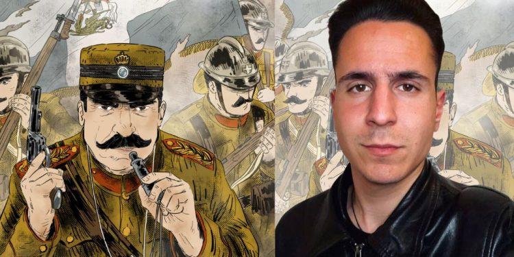 Κωνσταντίνος Παπάς