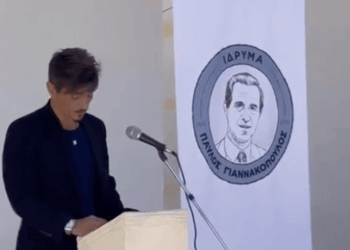 Δωρεά Γιαννακόπουλου ένα γήπεδο μπάσκετ και 1.376 μπάλες στην Αστυπάλαια