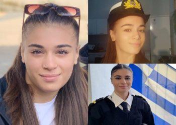 Θρήνος στο Εμπορικό Ναυτικό: Νεκρή 20χρονη δόκιμη πλοίαρχος