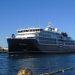 Στον Πειραια για πρώτη φορά το mega yacht SH DIANA