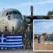 Τραγωδία στην Λιβύη, βαρύς ο απολογισμός, επιστροφή τραυματιών