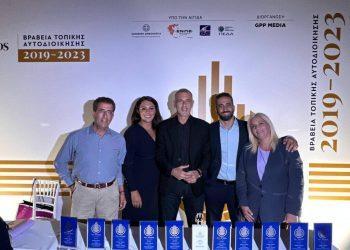 Δήμος Πειραιά: Ο καλύτερος Δήμος της Ελλάδος στα “ΟΤΑ AWARDS 2023”!