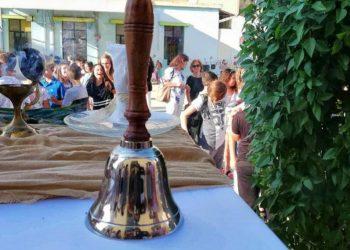 Σχολεία: Ποια θα μείνουν κλειστά στις 11/9