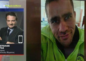 Blue Horizon: Εξοργιστική αποκάλυψη Απόστολου Λύτρα