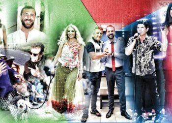 Αυτοδιοικητικές εκλογές: Ποιοι διάσημοι έχουν ανακοινώσει την υποψηφιότητά τους