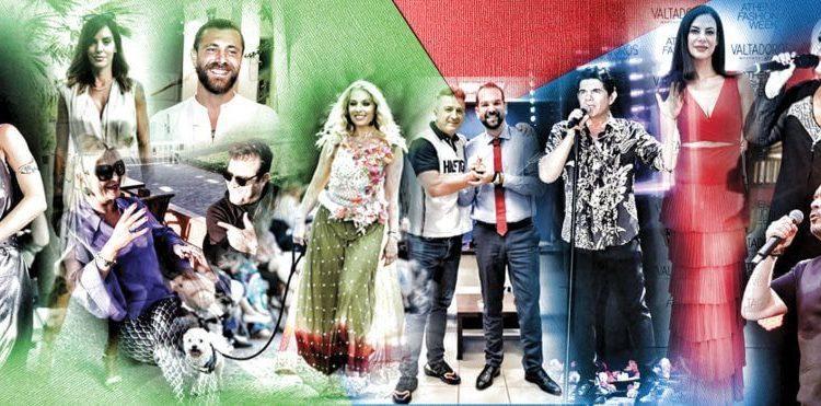 Αυτοδιοικητικές εκλογές: Ποιοι διάσημοι έχουν ανακοινώσει την υποψηφιότητά τους