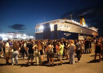 Blue Horizon: Συγκεντρώσεις στα λιμάνια